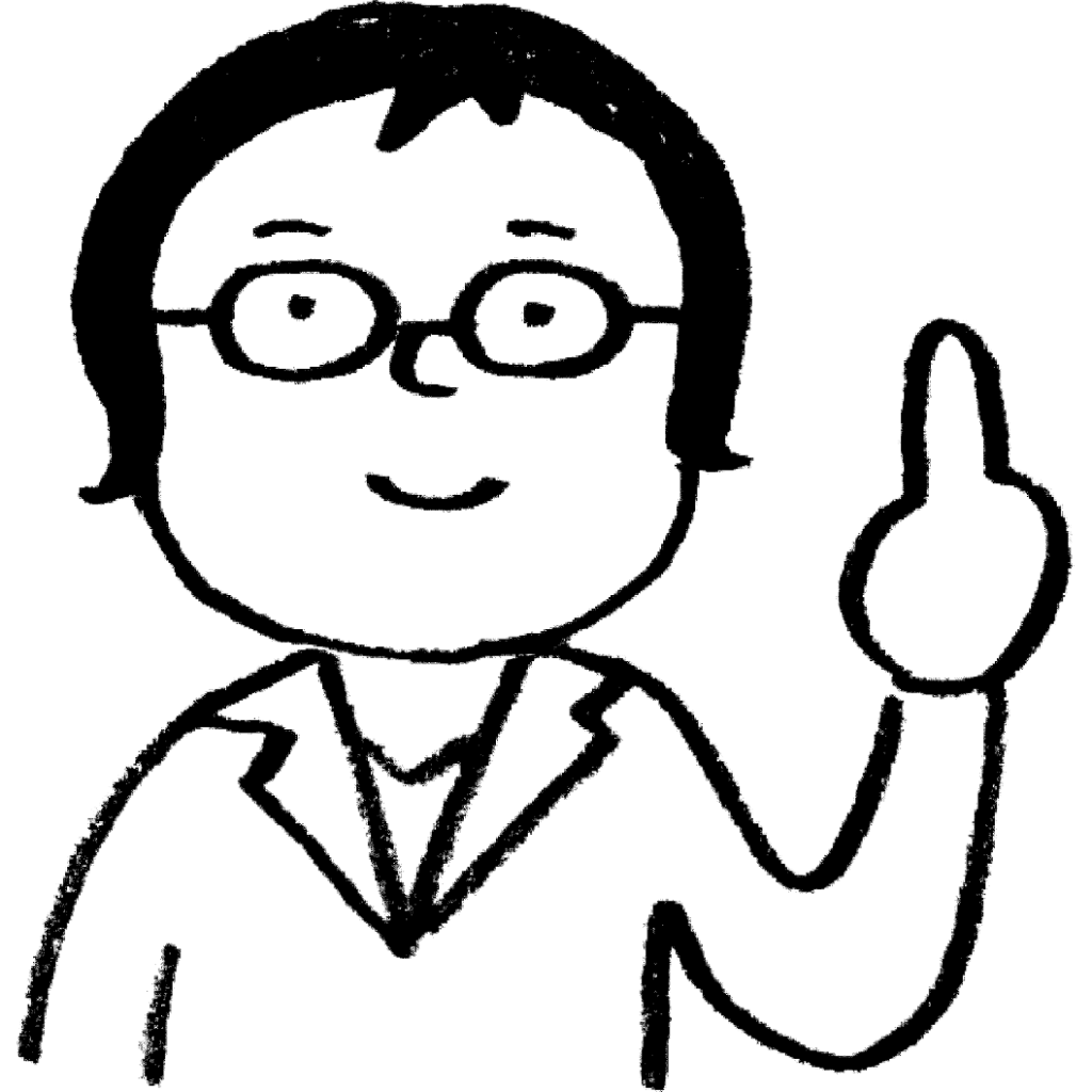 上を指差す大岡先生