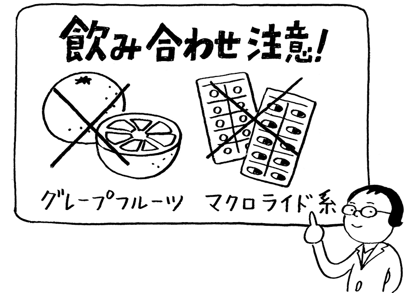 飲み合わせ注意！グレープフルーツ、マクロライド系